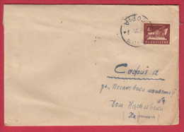 178502  / 1951 - 4 Leva -  Der Erste LKW Bulgariens , First Truck Bulgaria SOFIA - SOFIA  Bulgarie Bulgarien Bulgarije - Storia Postale