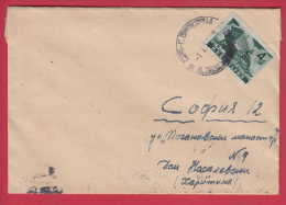 178516  / 1951 - 4 Leva - Tractor , Tracteur Agricole , Traktor  , GARE Gorna Oryahovitsa - SOFIA 12  Bulgaria Bulgarie - Brieven En Documenten