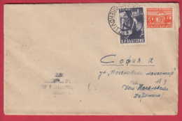 178518  / 1951 - 4 Leva - Miner Mine Bergarbeiter  Mineral Bath , Bankya  ,  Gorna Oryahovitsa - SOFIA 12  Bulgaria - Briefe U. Dokumente