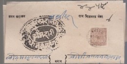 India, Princely State Kishangarh / Kishengarh, Used On Folded Letter, Inde Indien - Kishengarh