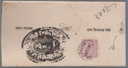 India, Princely State Kishangarh / Kishengarh, Used On Folded Letter, Inde Indien - Kishengarh