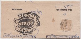 India, Princely State Kishangarh / Kishengarh, Used On Folded Letter, Inde Indien - Kishengarh