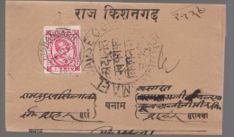 India, Princely State Kishangarh / Kishengarh, Used On Folded Letter, Inde Indien - Kishengarh