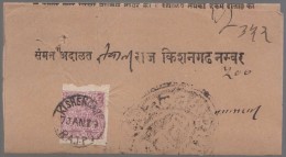 India, Princely State Kishangarh / Kishengarh, Used On Folded Letter, Inde Indien - Kishengarh