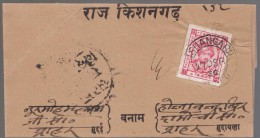 India, Princely State Kishangarh / Kishengarh, Used On Folded Letter, Inde Indien - Kishengarh