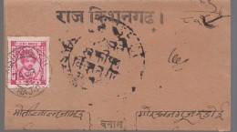 India, Princely State Kishangarh / Kishengarh, Used On Folded Letter, Inde Indien - Kishengarh