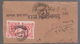 India, Princely State Kishangarh / Kishengarh, Used On Folded Letter, Inde Indien - Kishengarh