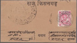 India, Princely State Kishangarh / Kishengarh, Used On Folded Letter, Inde Indien - Kishengarh