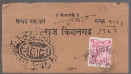 India, Princely State Kishangarh / Kishengarh, Used On Folded Letter, Inde Indien - Kishengarh