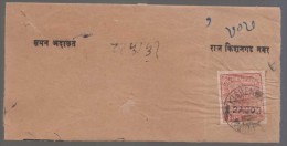 India, Princely State Kishangarh / Kishengarh, Used On Folded Letter, Inde Indien - Kishengarh