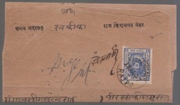 India, Princely State Kishangarh / Kishengarh, Used On Folded Letter, Inde Indien - Kishengarh