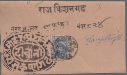 India, Princely State Kishangarh / Kishengarh, Used On Folded Letter, Inde Indien - Kishengarh