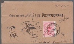 India, Princely State Kishangarh / Kishengarh, Used On Folded Letter, Inde Indien - Kishengarh