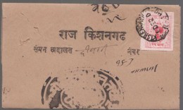 India, Princely State Kishangarh / Kishengarh, Used On Folded Letter, Inde Indien - Kishengarh