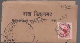 India, Princely State Kishangarh / Kishengarh, Used On Folded Letter, Inde Indien - Kishengarh