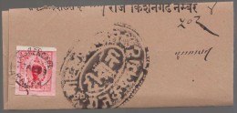 India, Princely State Kishangarh / Kishengarh, Used On Folded Letter, Inde Indien - Kishengarh