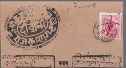 India, Princely State Kishangarh / Kishengarh, Used On Folded Letter, Inde Indien - Kishengarh