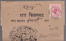 India, Princely State Kishangarh / Kishengarh, Used On Folded Letter, Inde Indien - Kishengarh