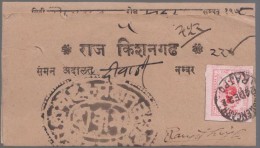 India, Princely State Kishangarh / Kishengarh, Used On Folded Letter, Inde Indien - Kishengarh