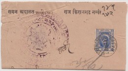 India, Princely State Kishangarh / Kishengarh, Used On Folded Letter, Inde Indien - Kishengarh