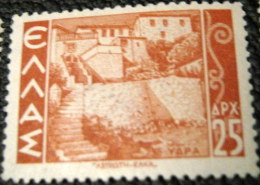 Greece 1943 Landscapes Houses On Hydra Island 25dr - Mint - Unused Stamps