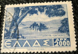 Greece 1943 Landscapes Kerkyra Island Corfu 2000dr - Used - Ongebruikt