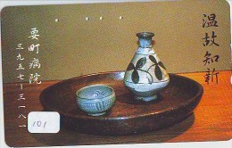 Telecarte Japan * VASE Poterie POTTERY Vaas ART Décoration (101) - Cultura