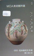 Telecarte Japan * VASE Poterie POTTERY Vaas ART Décoration (108) - Kultur