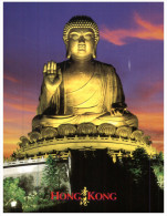 (333) Hong Kong Lantau Island Po Lin Monastery Giant Bouddha - Buddhism