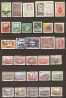 POLOGNE  /  POLSKA.      Lot De  31 Différents Oblitérés.   Années 60. - Collections