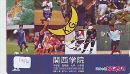 Télécarte Japon * Sport * TENNIS * ARCHERY * ICE-HOCKEY * BASKETBALL * SWIMMING (1916) PHONECARD JAPAN * TELEFONKARTE * - Sport