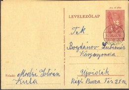 HUNGARY - SERBIA - VOJVODINA - OCCUPATION CARD  WW II - KULA  To UJVIDEK - 1942 - Cartas & Documentos