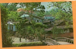 Taiwan Old Postcard - Taiwan