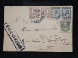 BULGARIE -Enveloppe De Bourga Pour Paris En 1946 Par Avion - Aff. Plaisant - à Voir - Lot P8347 - Cartas & Documentos