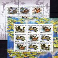 WWF Enten Gänse 1989/1991 Sowjetunion 5965/7+6210/2 KB ** 15€ Spießente Gans Bird Set Duck Sheetlet Bf USSR CCCP SU - Collections