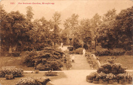 ¤¤   -   CHINE   -   HONGKONG     -   The Batanic Garden    -  ¤¤ - China