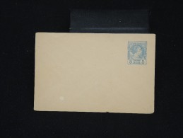 MONACO - Entier Postal ( Enveloppe) Neuf - à Voir -  Lot P8378 - Postwaardestukken