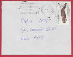 178620 / 1995 - 3.00 Leva - SOFIA FLAMME " HEATING EQUIPMENT " Physeter Catodon Sperm Whale FISH Bulgaria Bulgarie - Briefe U. Dokumente