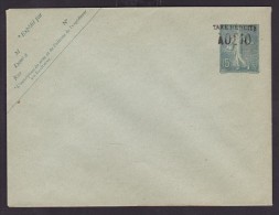 France Entier 15c Semeuse Storch B12  - Neuf - TB - Enveloppes Types Et TSC (avant 1995)