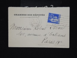 ALGERIE - Carte Maximum - Détaillons Collection - Lot N° 8274 - Maximumkarten