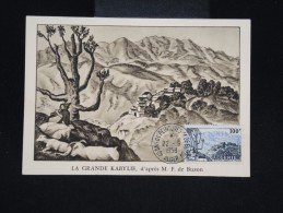 ALGERIE - Carte Maximum - Détaillons Collection - Lot N° 8277 - Maximumkarten