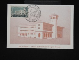 ALGERIE - Carte Maximum - Détaillons Collection - Lot N° 8285 - Maximumkarten