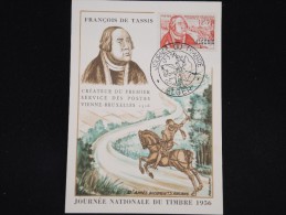 ALGERIE - Carte Maximum - Détaillons Collection - Lot N° 8316 - Maximum Cards