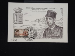 ALGERIE - Carte Maximum - Détaillons Collection - Lot N° 8332 - Maximumkaarten