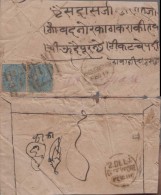 Br India Queen Victoria, Used On Cover, Kishangarh To Udaipur, Inde Indien As Scan - Kishengarh