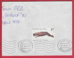 178722  / 1993 - 3 Leva - Physeter Catodon Sperm Whale FISH Antarctic PLOVDIV Bulgaria Bulgarie Bulgarien Bulgarije - Cartas & Documentos