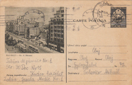 TRAM, TRAMWAY, BUCHAREST BALCESCU BOULEVARD, PC STATIONERY, ENTIER POSTAL, 1957, ROMANIA - Tram