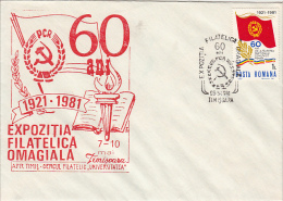 COMMUNIST PARTY PHILATELIC EXHIBITION, SPECIAL COVER, 1981, ROMANIA - Briefe U. Dokumente