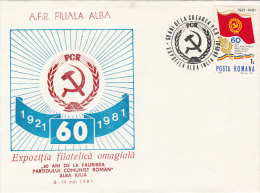COMMUNIST PARTY PHILATELIC EXHIBITION, SPECIAL COVER, 1981, ROMANIA - Briefe U. Dokumente