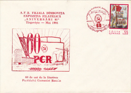 COMMUNIST PARTY PHILATELIC EXHIBITION, SPECIAL COVER, 1981, ROMANIA - Briefe U. Dokumente